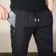 Summer ice silk and denim pants ultra-thin men's quick-drying breathable sports casual pants