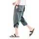 Punk Street Star Male Cross Pants Low Rise Lantern Pants Men Ultralarge Harem pr